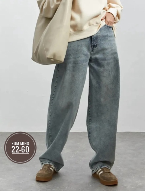 Джинсы 22936019