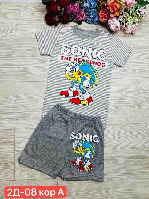 Спортивный костюм 22937458