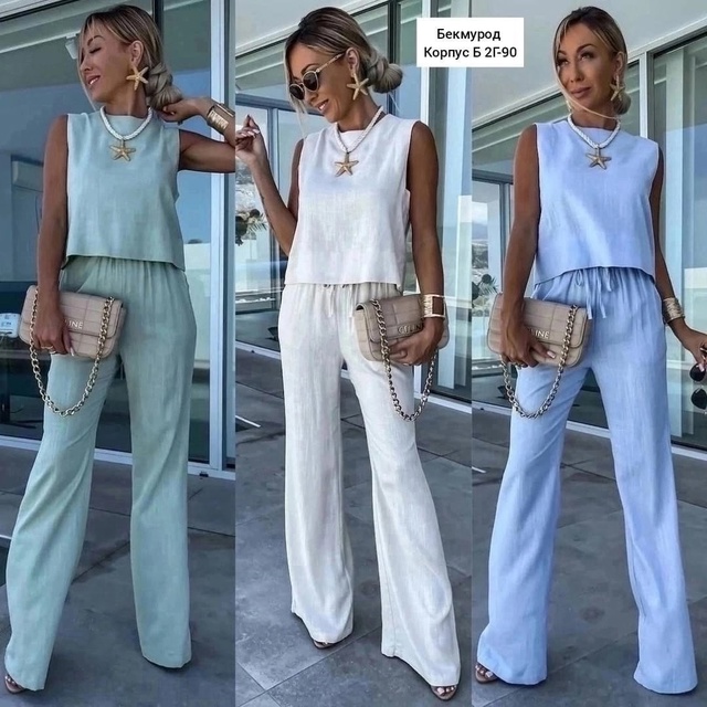 Артикул 22936976