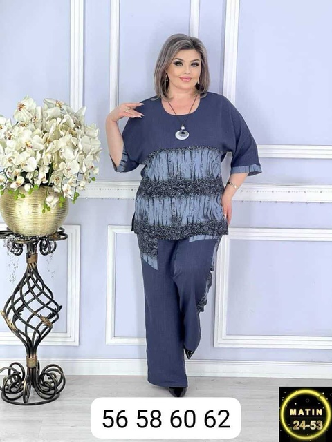 Костюм 22937369