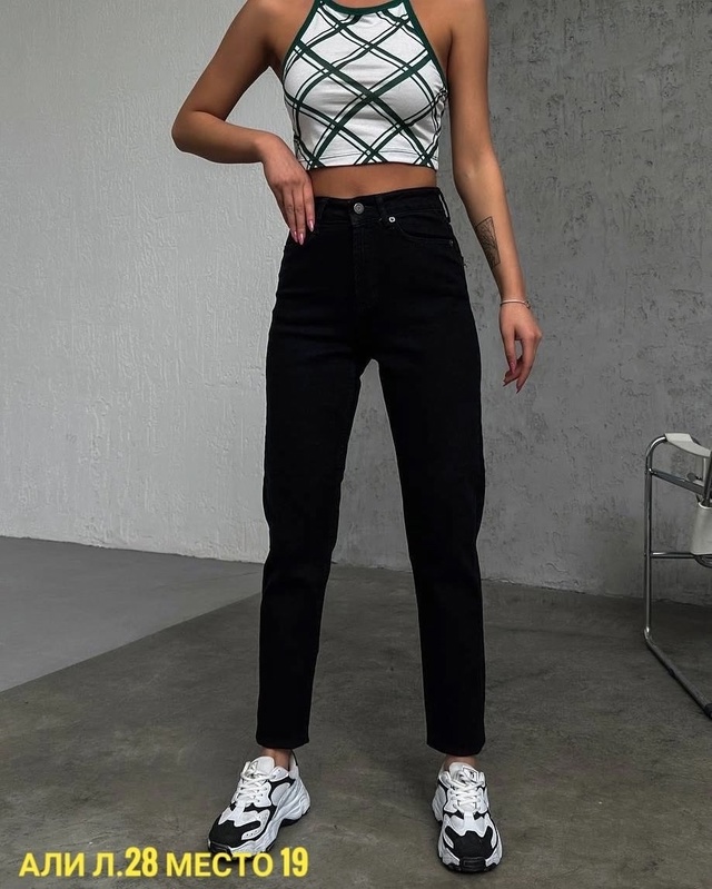 Джинсы 22936730