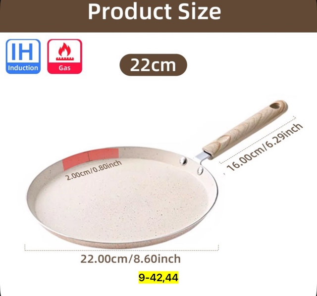 Сковорода 22936185