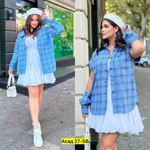 Рубашка 22935795