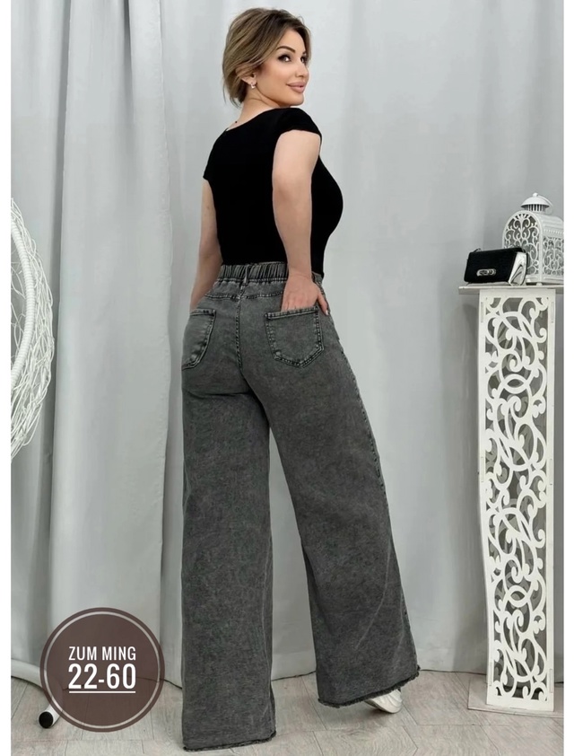 Джинсы 22937360