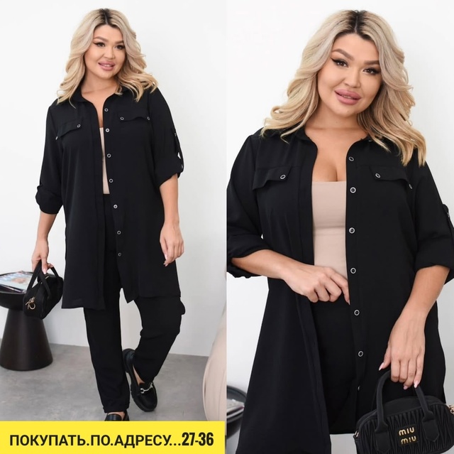 Костюм 22935805