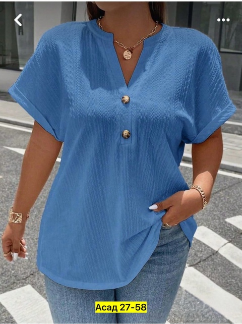 Блузка 22936909