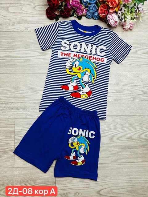 Спортивный костюм 22937458