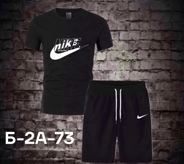 Спортивный костюм 22936916