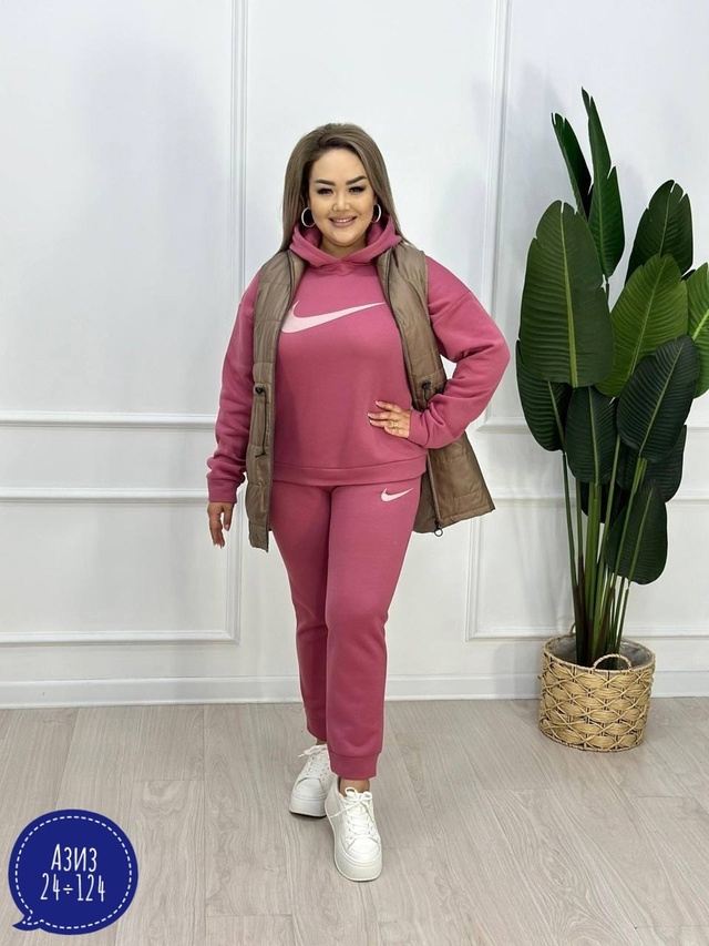 Спортивный костюм 22936888