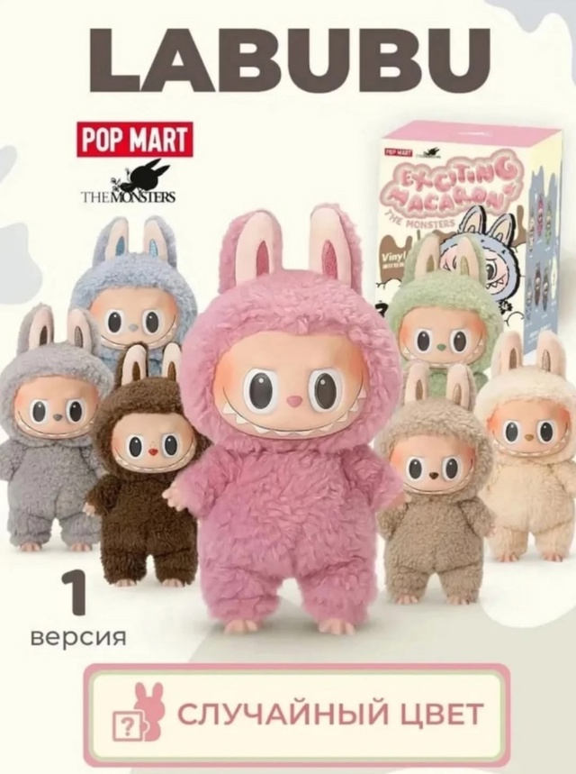 Рюкзак 22937226