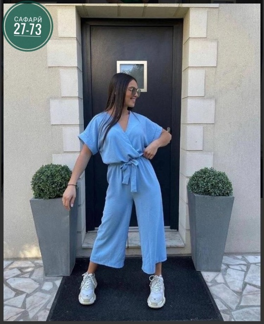 Комбинезон 22935774