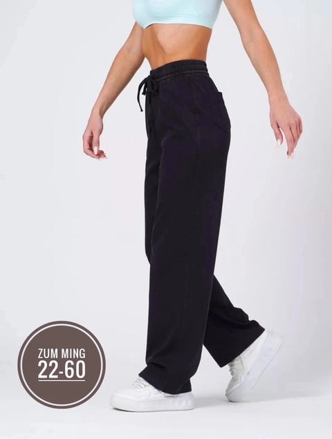 Джинсы 22936863