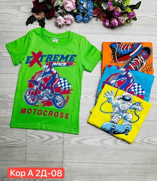 Футболка 22935816