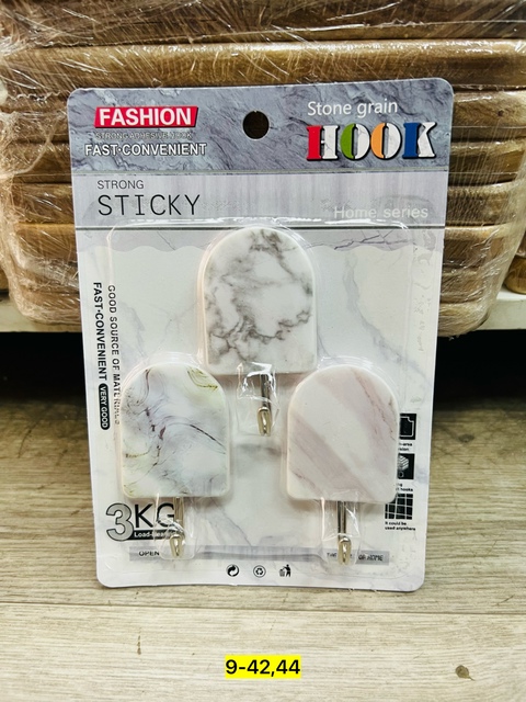 Вешалка 22937526