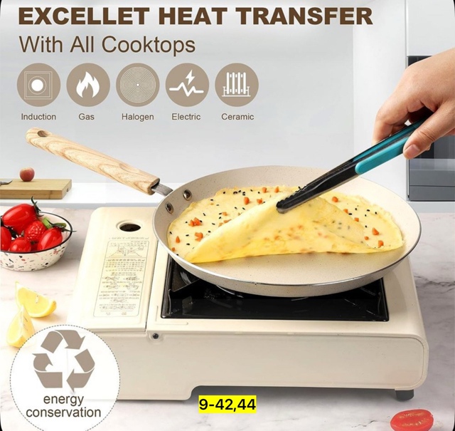 Сковорода 22936185