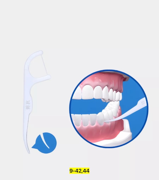 Артикул 22937600