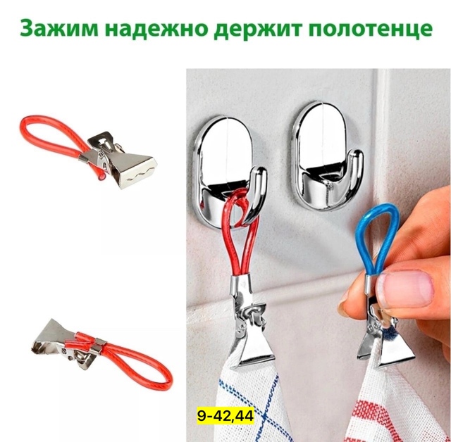 Артикул 22937637