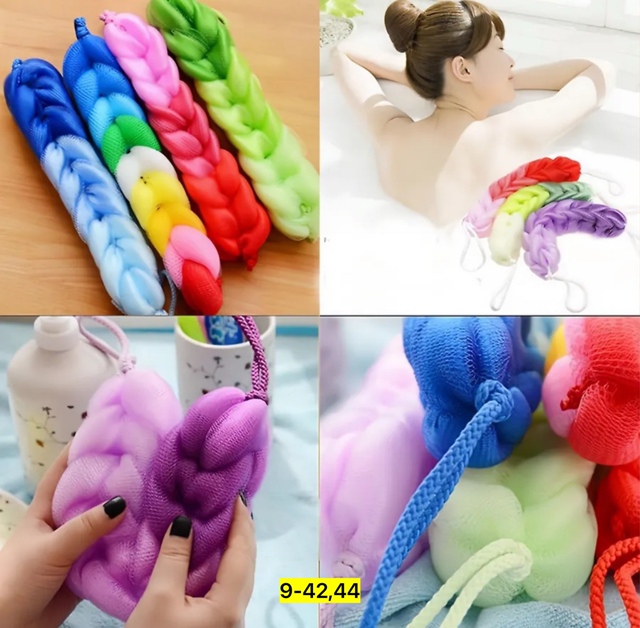 Артикул 22938004