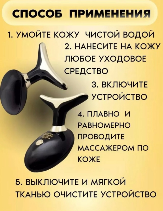 Артикул 22937964