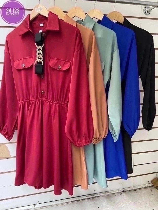 Ремень 22938420