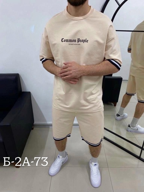 Костюм 22937771