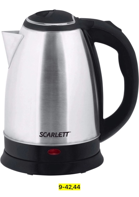 Артикул 22937758