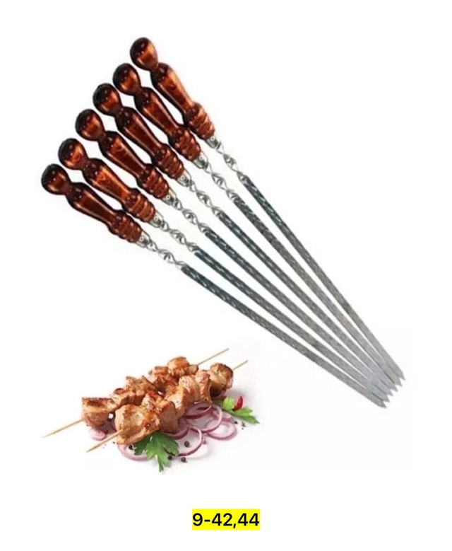 Артикул 22938209