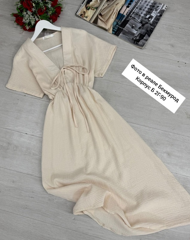 Платье 22937885