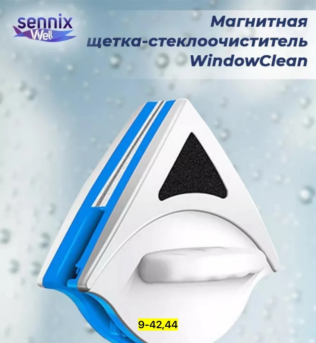 Артикул 22937598