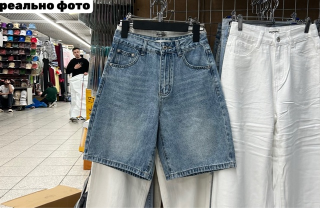 Шорты 22938032