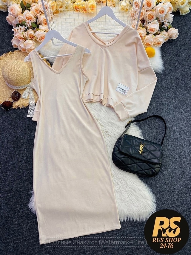 Костюм 22938268