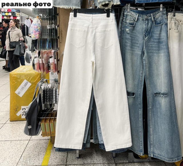 Джинсы 22938629