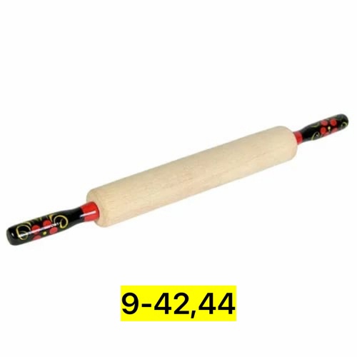 Артикул 22937850