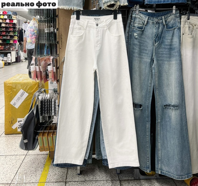 Джинсы 22938629