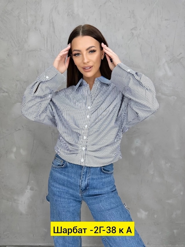 Блузка 22938068