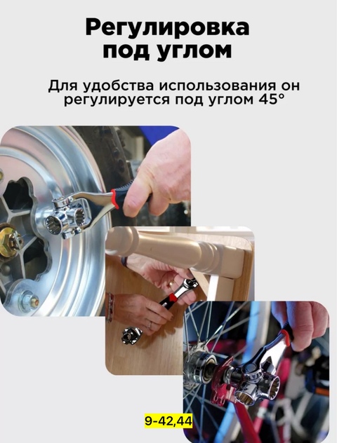 Артикул 22937852