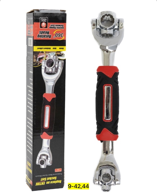 Артикул 22937852