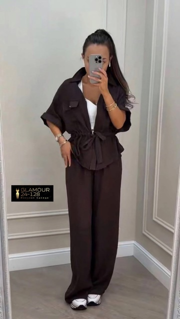 Артикул 22937905