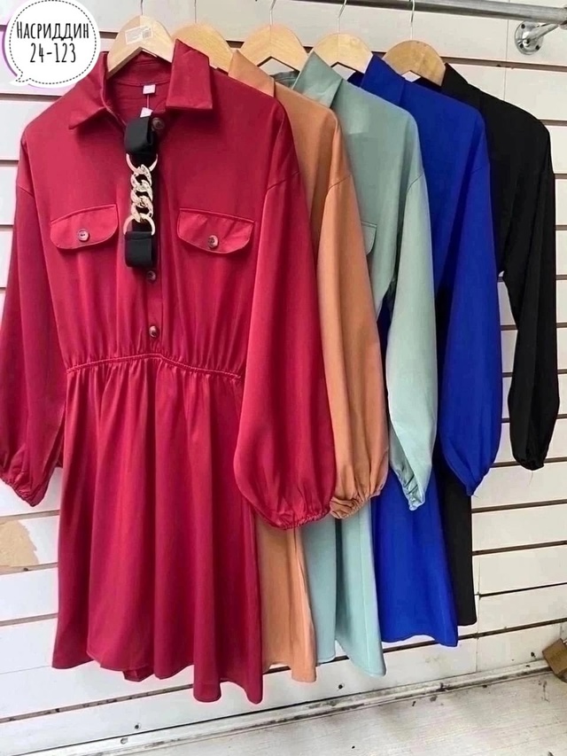 Ремень 22937924