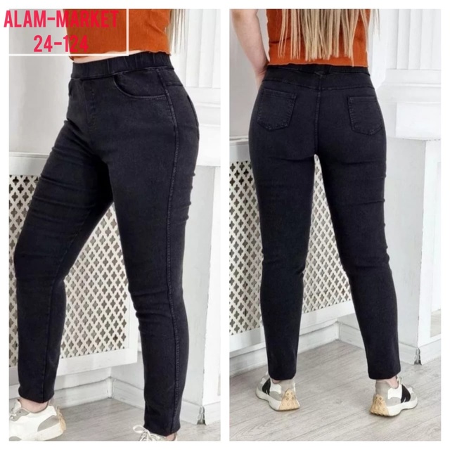 Джинсы 22939212