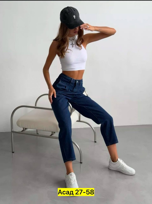 Джинсы 22939635