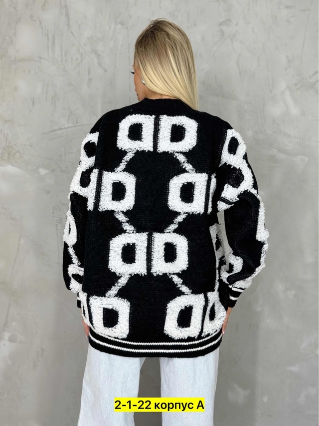 Кардиган 22939420