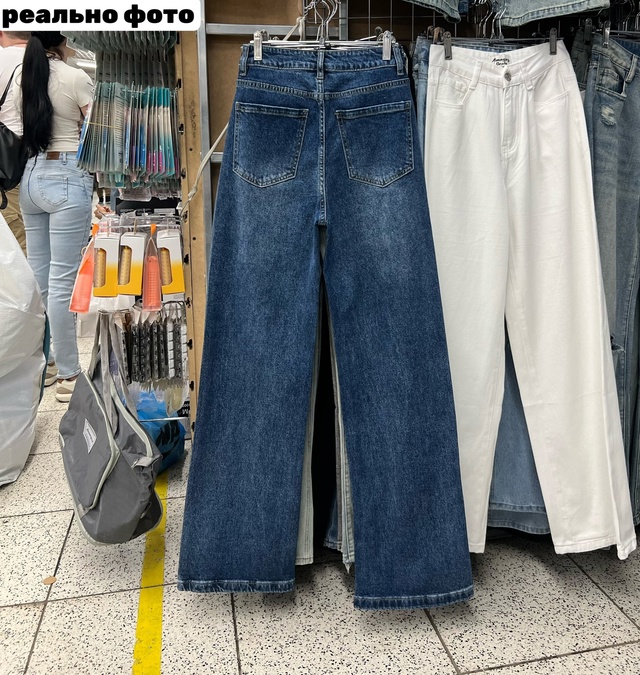 Джинсы 22939569