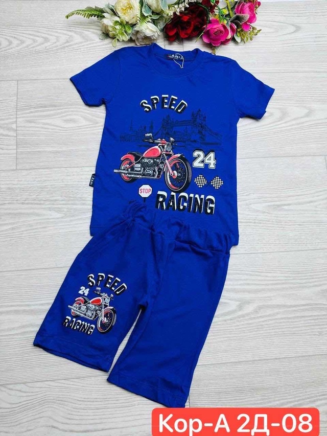 Спортивный костюм 22939319