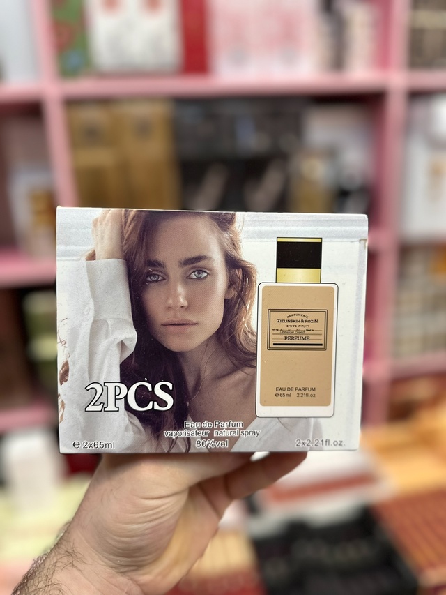 Парфюм 22939193