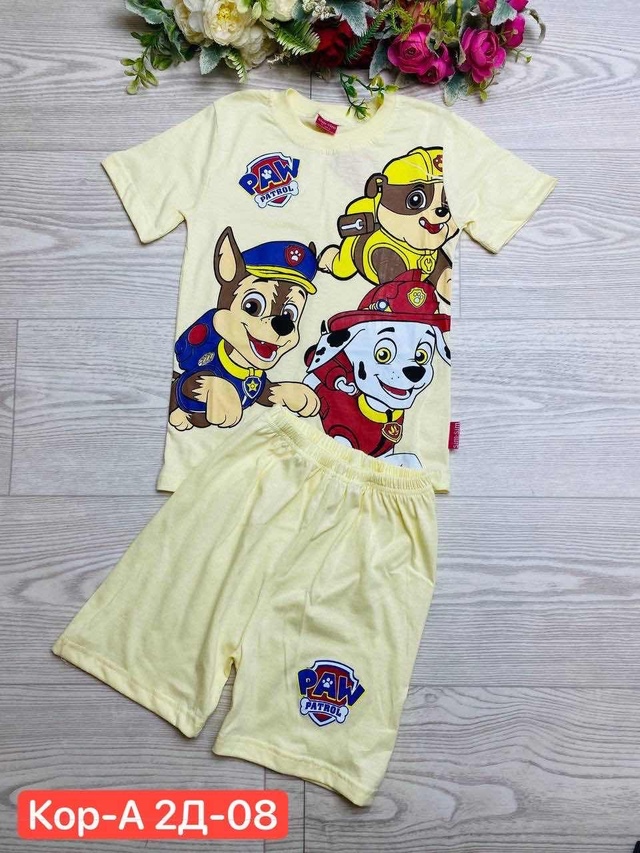 Спортивный костюм 22939703