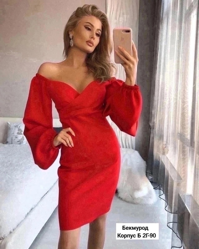 Артикул 22939854