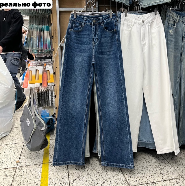 Джинсы 22939569