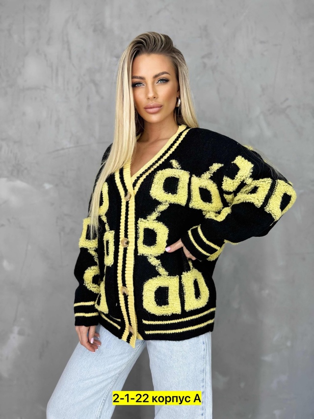 Кардиган 22939420