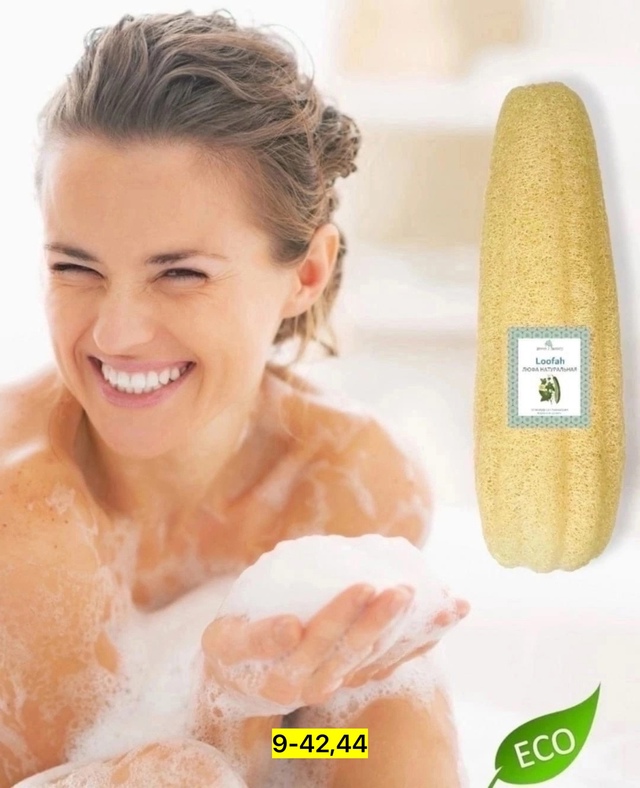 Перчатки 22938825